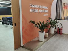 -家理律师事务所(上海店)