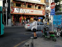 -蜀大侠火锅(东园路店)