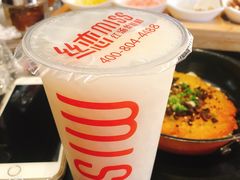 -丝恋丝娃娃(逸天城国贸店)