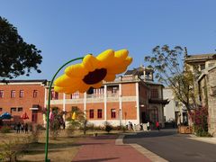 -赤坎·广东华侨国际旅游度假区