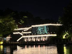 -桂林两江四湖景区