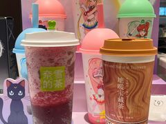 -奈雪的茶(正弘城PRO+店)