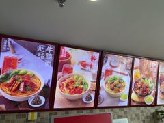 -李先生牛肉面大王(北京站售票厅餐厅)