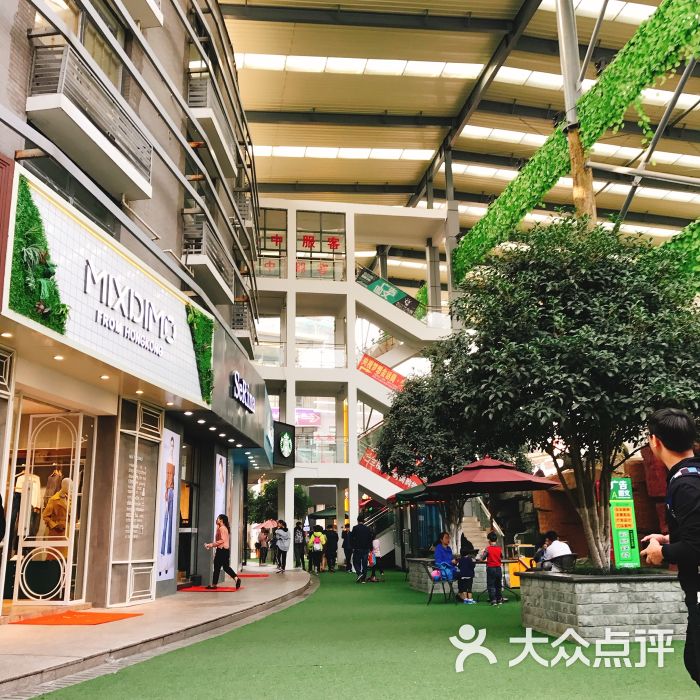 文鼎广场图片 - 第1张