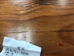 -西安手工软面(浦东南路店)