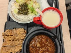 酥嫩鸡腿排饭-永和大王(解放东路店)