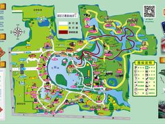 -上海野生动物园