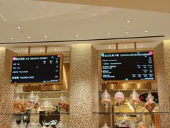 -甜艺廊(永利皇宫店)