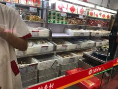 -北京稻香村(角门店)