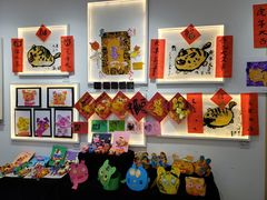 -蕃茄田艺术(普陀长风大悦城中心)