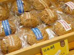 -赵小璐快乐甜品蛋糕(平安路店)