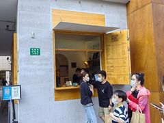-安福路