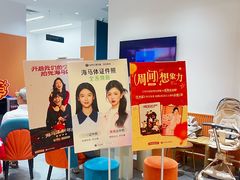 -海马体照相馆(万菱汇店)