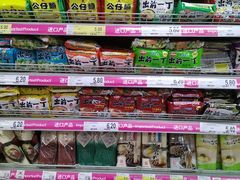 -家乐福(古北店)