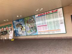 -三井奥特莱斯购物城(爵士之梦长岛店)