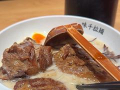 -味千拉面(广州白云机场T1西二店)