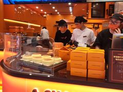 -KUMO KUMO甜品·冰淇淋(深圳壹方城店)