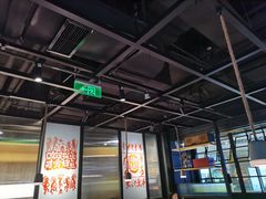 -探鱼·鲜青椒爽麻烤鱼(朝阳悠唐广场店)