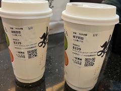 -茉莉奶白(广州动漫星城店)