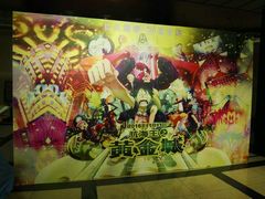 -大光明电影院(南京西路店)