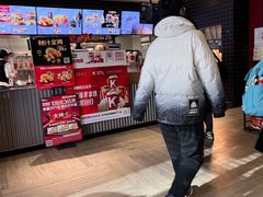 -肯德基(中华路店)