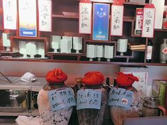 -孔乙己酒家(虹桥路店)