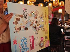 -南京大牌档(青岛万象城店)