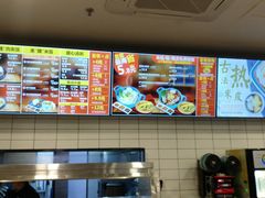 -魏家凉皮(来广营店)