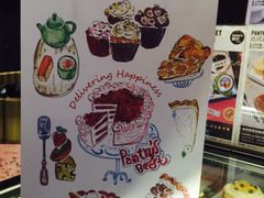 -Pantry's Best派悦坊蛋糕(K11购物艺术中心店)