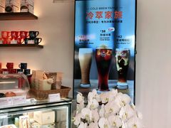 -Peet's Coffee皮爷咖啡(大学路店)