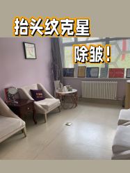 -美莱医疗美容医院