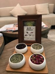 -丽妍雅集 Rubis SPA