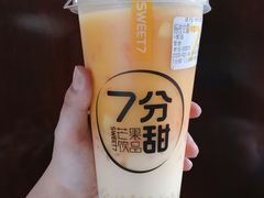 -7分甜(上海新天地广场店)