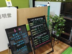 -思明堂儿童近视弱视视力矫正中心(联洋店)