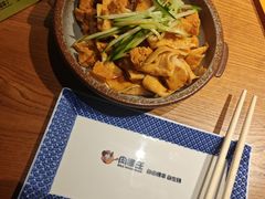 -肉串汪(西便门店)
