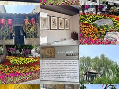 -乔家大院文化园区