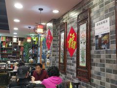 大堂-吴记百姓菜馆·北京菜·烤鸭(故宫店)