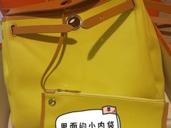-HERMES(万象城店)
