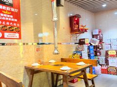 -丹东特色烤肉(学府路一部店)