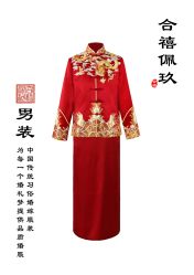 点击看大图 -藤薰定制中式嫁衣礼服旗袍店