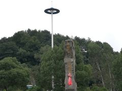 -明月山天沐温泉度假村