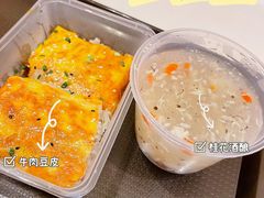 -老通城豆皮大王(吉庆街店)