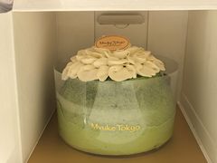 -布歌东京(益田假日店)