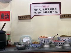 -李氏紫竹林卤粉(火车站店)