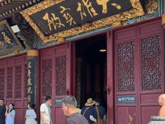 -普陀山慧济禅寺