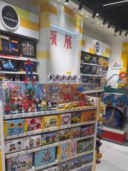 -乐高授权专卖店(中关村领展店)