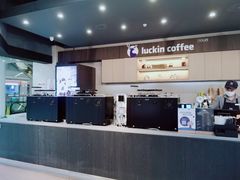 -瑞幸咖啡(盛博广场店)