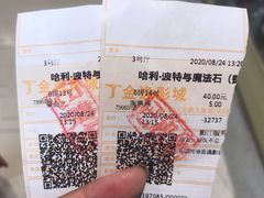 -金逸影城(大悦城IMAX激光店)