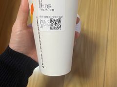 -CoCo都可(盐城宝龙城市广场店)
