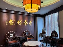 -奎元馆.百年奎元.非遗传承(西湖边的解放路店)
